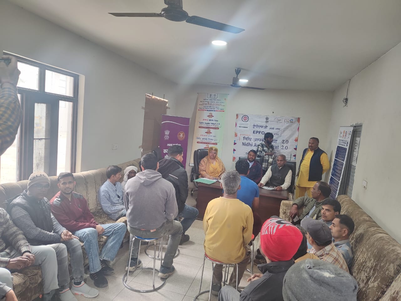 Nidhi App Ke Nikat in Sampoorna